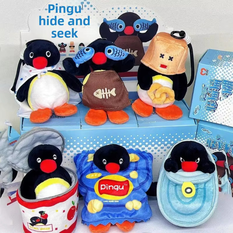 Youmai Pingu Hide & Seek Plüsch-Sammelfigur, Anhänger-Charm, Einzelfigur - Bild 5