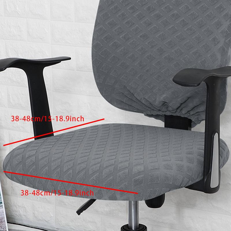 BRHUIXUE Elastischer Bürostuhlbezug aus Jacquard-Fleece in Dunkelgrau - Bild 4