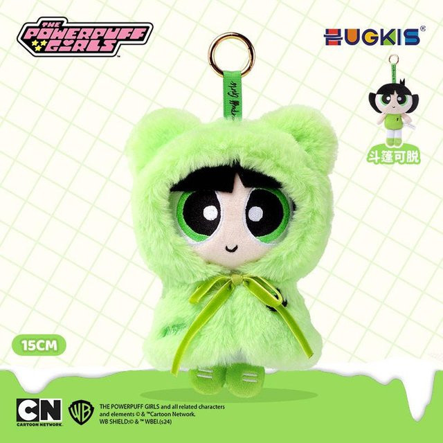 Hugkis Die Powerpuff Girls Plüsch Schlüsselanhänger, Blossom Bubbles Buttercup, 15cm - Bild 1