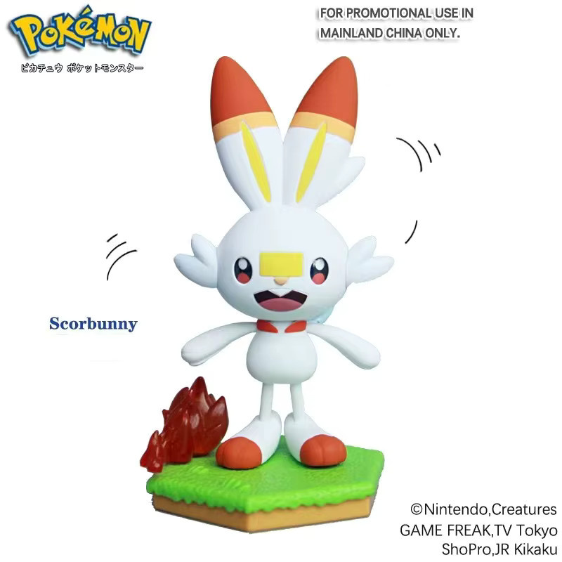 Pokémon Uhrwerk-Actionfigur Pikachu Gengar PIPLUP Snorlax Scorbunny, Puppe - Bild 2