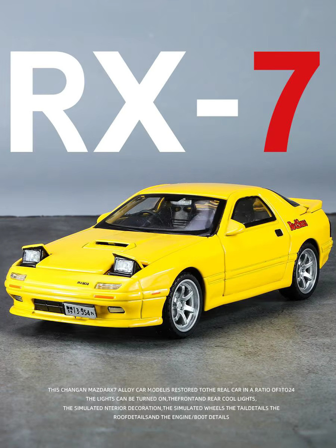 WELLY Initial D Mazda RX7, Miniatur-Druckguss-Spielzeugautomodell, 1:32, mit Licht und Ton - Bild 1