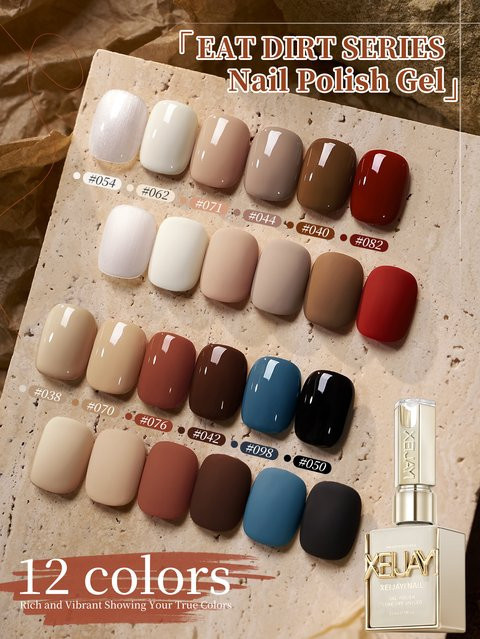 XEJAYI Gel-Nagellack-Set braune Serie, 12-teilig, 15 ml, glänzend - Bild 1