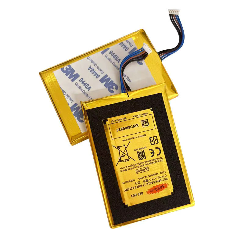 BEE-003 Akku für Nintendo Switch 2 NS2 mit 5850 mAh Kapazität inklusive Tool Kit in Gold - Bild 2