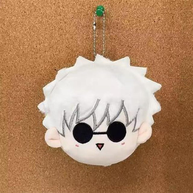Linyi toy Jujutsu Kaisen Gojo Satoru Geto Suguru, Plüsch Anhänger, Puppen - Bild 1