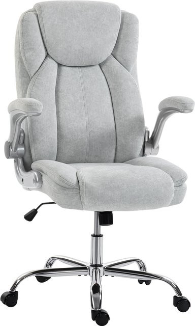 HOMCOM Ergonomischer Bürostuhl aus bedrucktem Samt in Creme, höhenverstellbarer Drehstuhl mit klappbaren Armlehnen, Wippfunktion und hoher Rückenlehne für dein Home-Office, Aosom - Bild 1