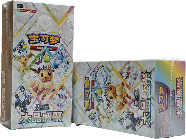 Pokémon Terastal Grand Gathering Booster Box, Sammelkarte, ab 14 Jahren - Bild 1