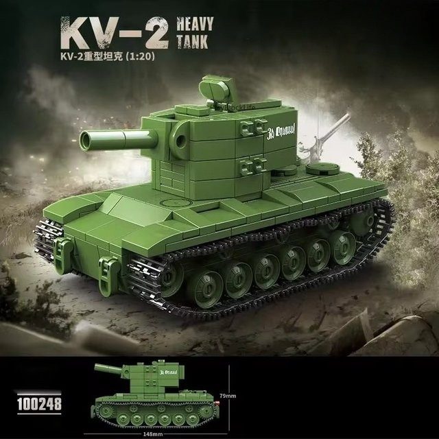 QUANGUAN KV-2 Schwerer Panzer, Bausatz, Modellspielzeug - Bild 1