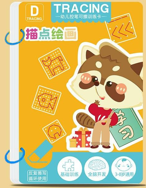 Wiederverwendbares magisches Übungsheft-Set von Yiran toy in Multicolour für Kinder zur Förderung der Schreibfertigkeiten und Malpädagogik - Bild 1