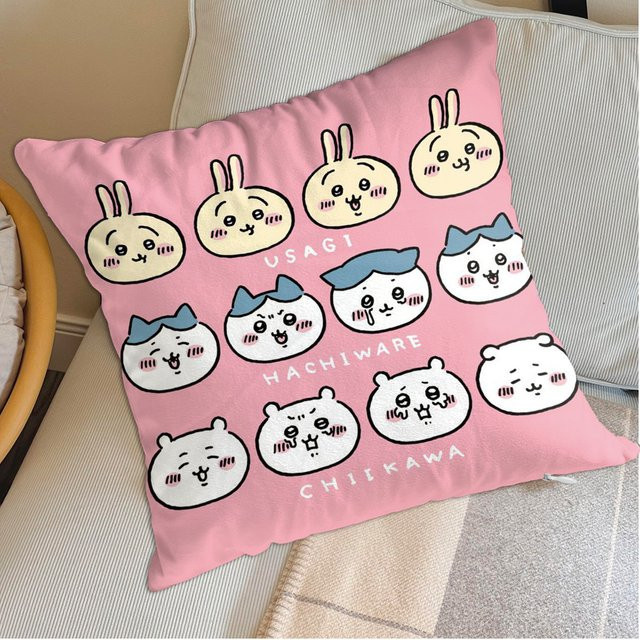 MINISO Chiikawa Weihnachts Kissenbezug Pink, B/T: 50 x 50 cm - Bild 1