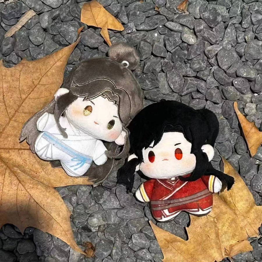 Discover Intime Tian Guan Ci Fu Plüsch Xie Lian Hua Cheng Plüschtier 10cm - Bild 3
