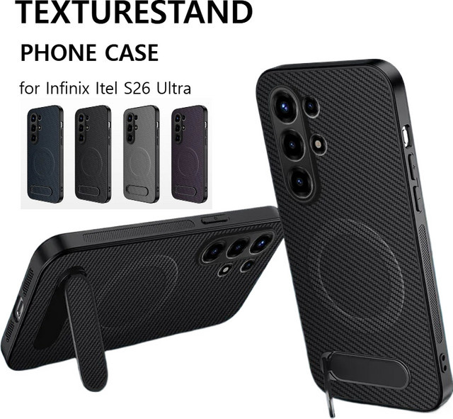 Business Premium Schutzhülle mit Carbonfaser-Muster und Magnet-Ständer für Infinix Itel S26 Ultra und S25 Ultra, Stoßfest und Schlank, Schwarz oder Lila - Bild 1