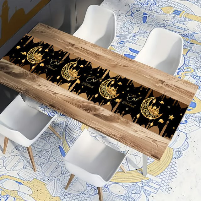 VIKAMA Tischläufer aus Leinen in Schwarz-Gold mit orientalischem Design für Ramadan und festliche Anlässe, B/H: 90 x 33 cm - Bild 1