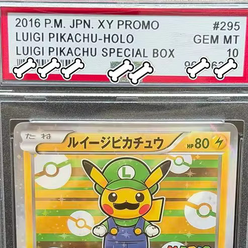 Keeppley Luigi Pikachu-Holo Special Box, Spiel-Proxy-Karte, Bunt / Mehrfarbig - Bild 2