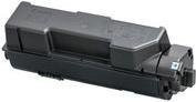 Kyocera TK 1160 Original Tonerpatrone Schwarz für ECOSYS P2040dn, P2040dw und weitere Modelle - Bild 1