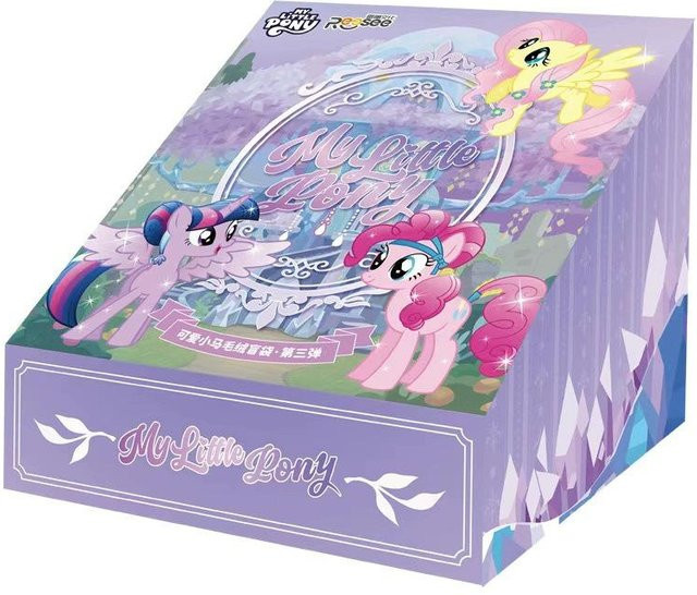 Hasbro My Little Pony Kleiner Anhänger - Bild 1