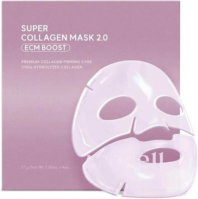 Arocell Super Kollagen Maske 2.0 ECM BOOST, 4 x 37g, für reife Haut - Bild 1