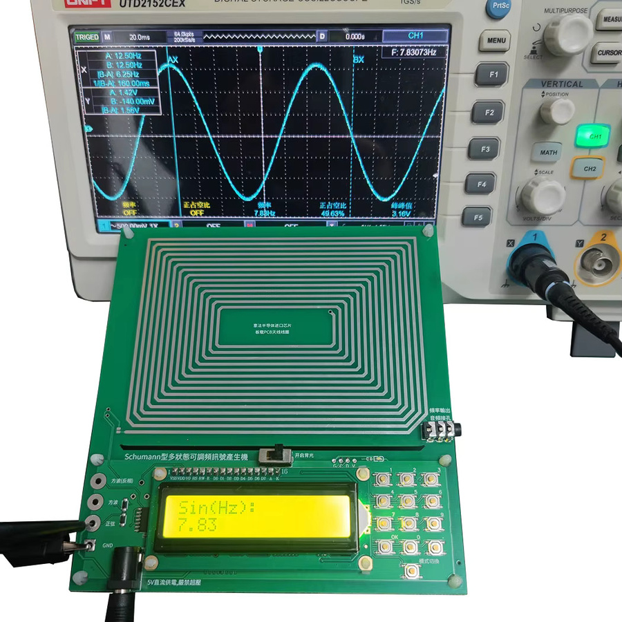 eletechsup Ultra-Niederfrequenz-Pulswellen-Generator Schumann-Resonanz Audio-Resonator 0,01Hz bis 30kHz in Grün - Bild 2