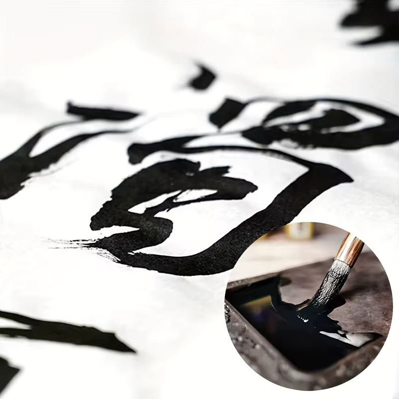 Yidege Kalligraphie Sumi-Flüssigkeitstinte Schwarz 100 g - Bild 3