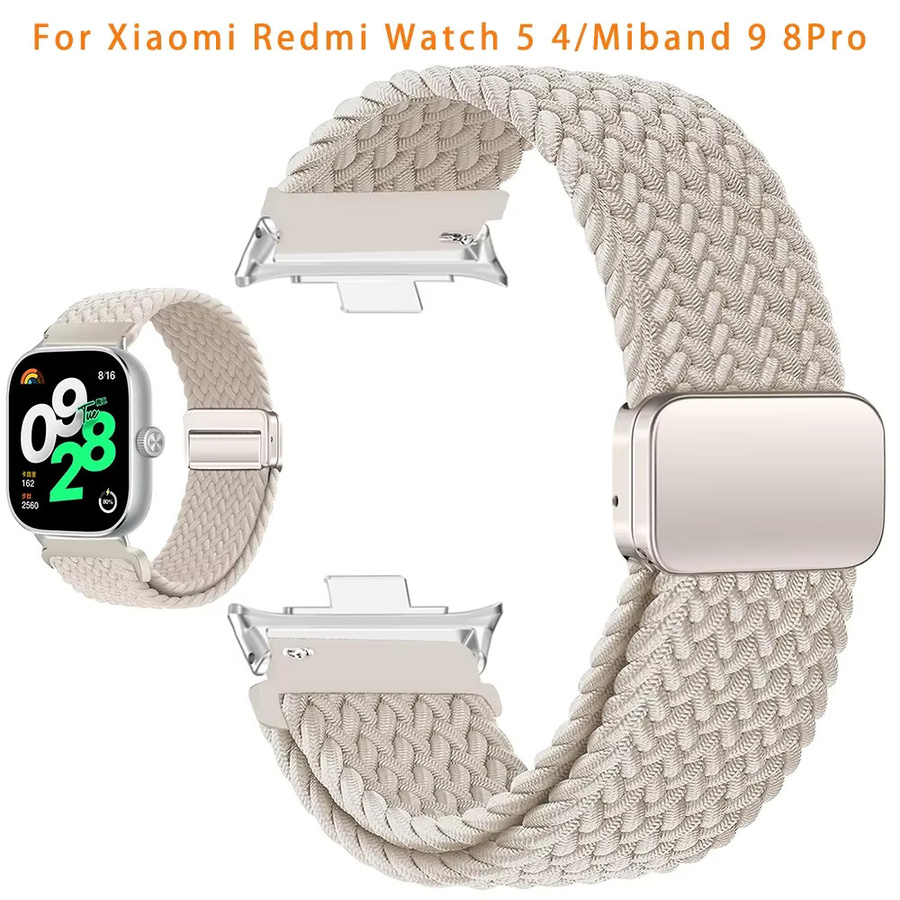 CHIICSMART Uhrenarmband Nylon, Bunt, Xiaomi Redmi Watch 5 4, Miband 9 8Pro - Bild 2