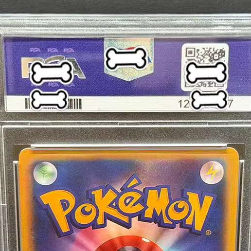 Keeppley Pokémon Dark Psantasma Pikachu, Zubehör - Bild 2