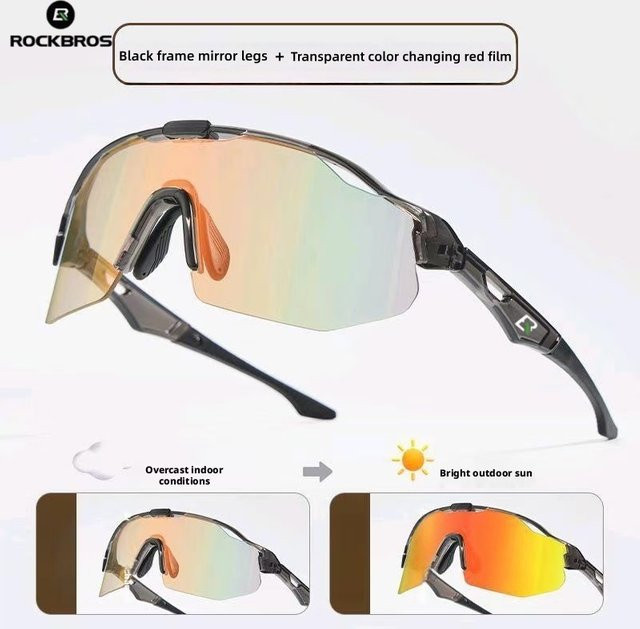 ROCKBROS Sportsonnenbrille, Vollrand, Wrap, Kunststoff, Unisex, Black - Bild 1