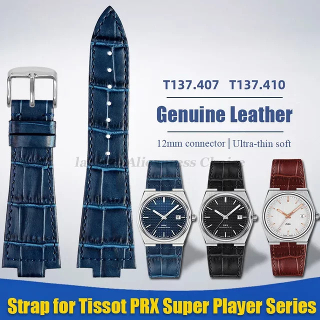 Tissot Uhrenarmband Leder, 12 mm, Herren - Bild 1