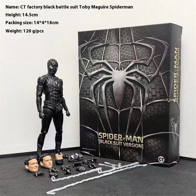 Bandai Marvel Spiderman Schwarz Anzug Version, Action Figur, Einzelfigur - Bild 1