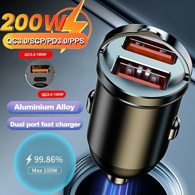 Ultra Schnelles 200W Dual Port Mini USB Autoladegerät für 12-24V in Silber - Bild 1