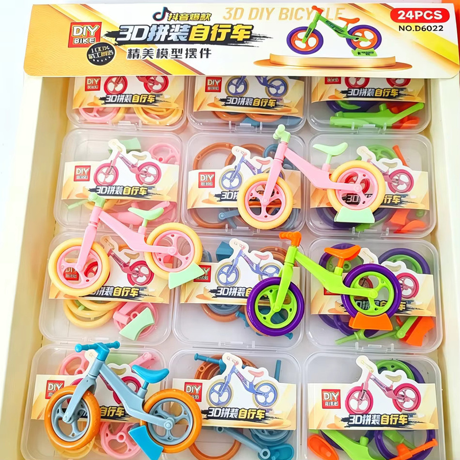 Bandai Balance Bike, Plastik-Spielzeug-Set, Bunt / Mehrfarbig - Bild 2