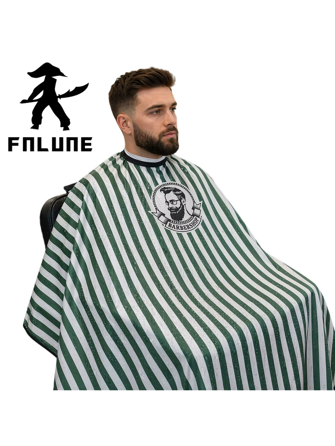 FnLune Friseurschürze, antistatisch, professioneller Schneideumhang - Bild 6