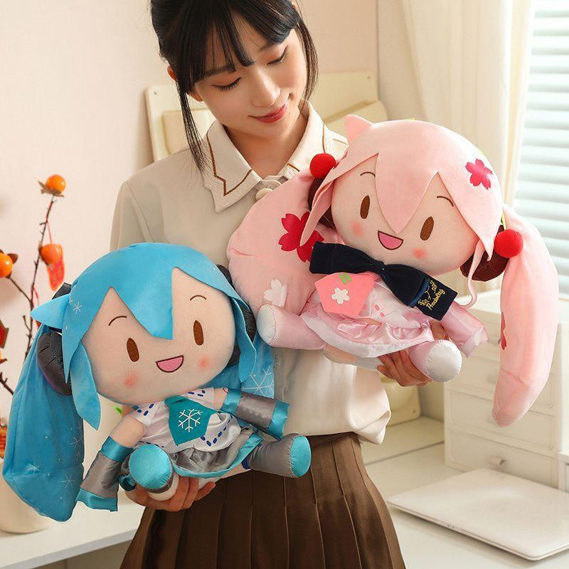 Yiran toy Hatsune Miku Plüschtier Stoffpuppe - Bild 1