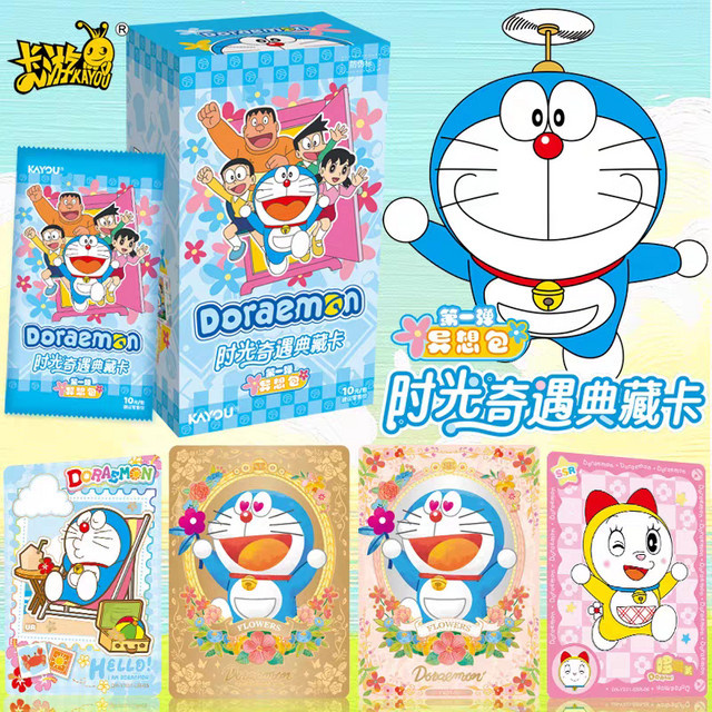 KAYOU Doraemon Zeitreise-Abenteuer-Serie, Sammel-Geschenkkarten - Bild 1