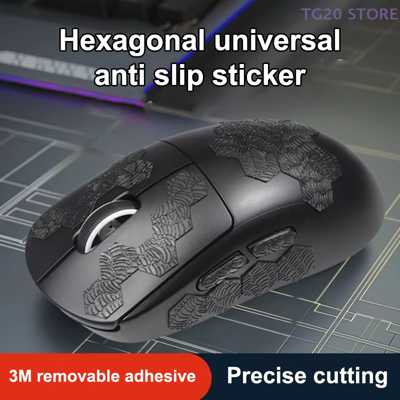 X-Raypad Anti-Rutsch-Maus-Aufkleber in Schwarz für GPW 4 3 und universelle Mäuse - Bild 2