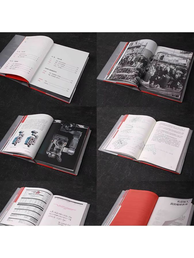 Winshare Wandering Earth 2 Filmherstellungsnotizen Buch - Bild 3