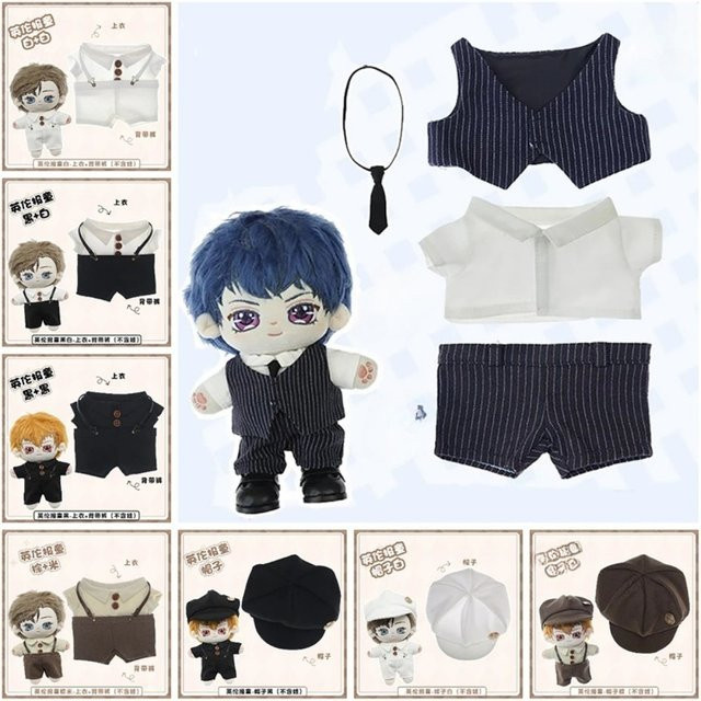 BULINBULIN Puppen Kleidung Outfit Set, Zubehör, Bunt / Mehrfarbig - Bild 1