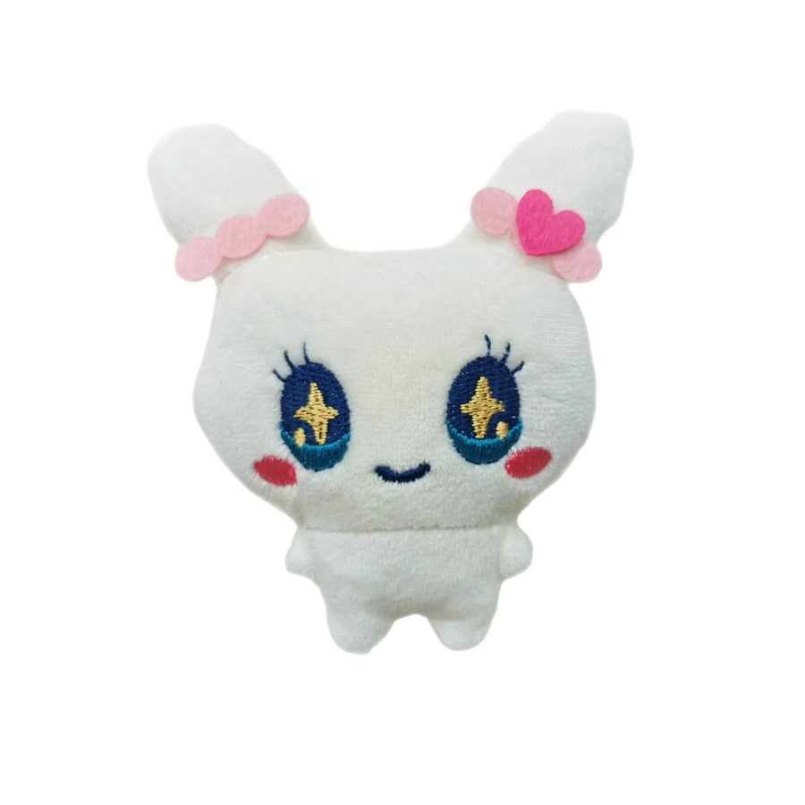 Bandai Tokumagako-Puppen-Schlüsselanhänger, Plüsch / Textil, Tiere - Bild 2