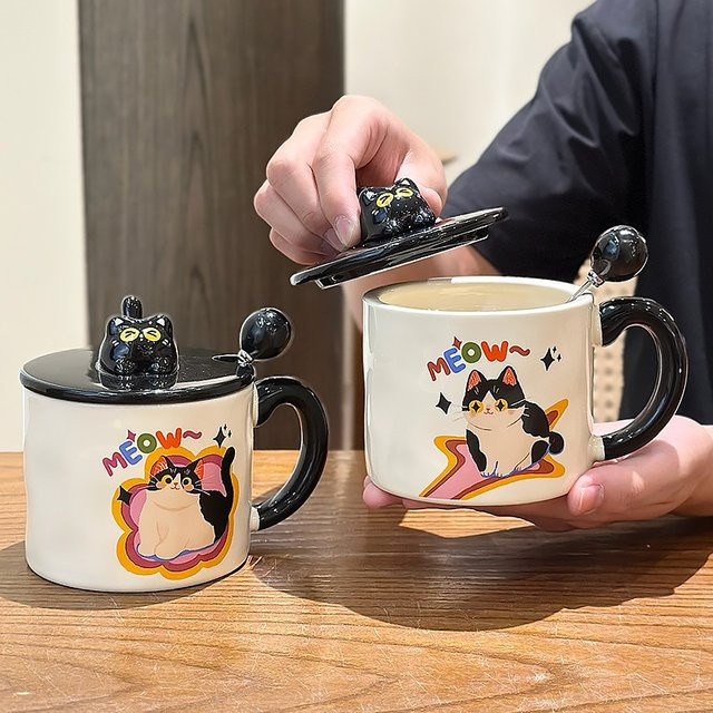 Weiße Keramik-Kaffeetasse To Catch Fish für Erwachsene - Bild 1