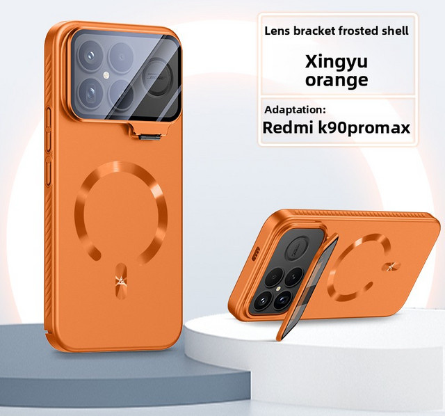 Xiaomi POCO F8 Pro und POCO F8 Ultra Schutzhülle aus hartem PC mit magnetischem Wireless Charging und Objektivschutz in Schwarz - Bild 1