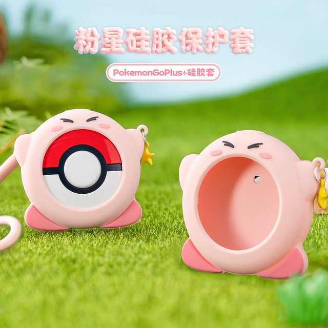 Bandai Silikon-Schutzhülle für Pokemon Go Plus+ im Kirby-Stil, Rosa, Stoßfeste Abdeckung für dein Konsole-Zubehör - Bild 1