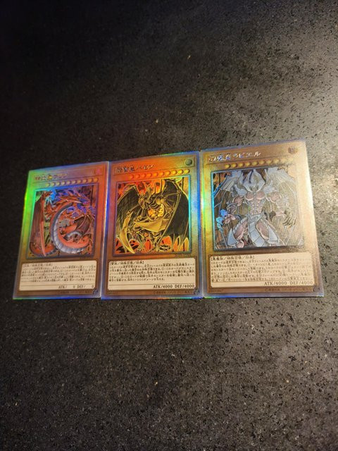 Yiran toy 1 Yu-Gi-Oh! Raviel Uria Hamon, Karte, 1-teiliges Set, ab 18 Jahre - Bild 1