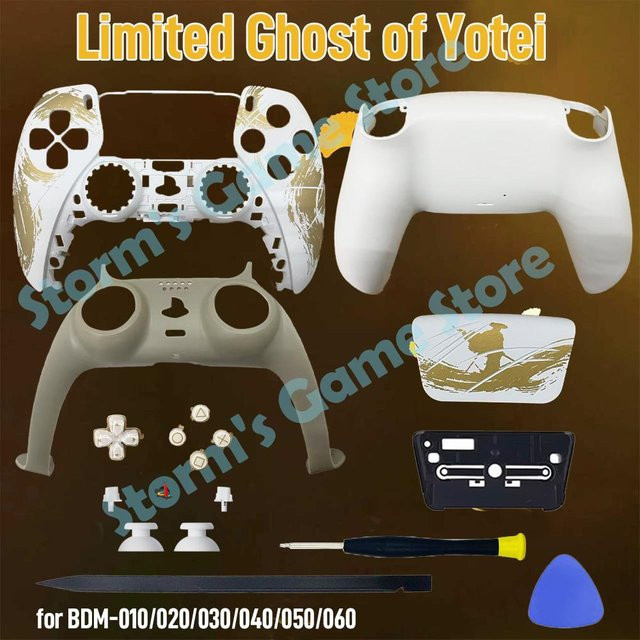 Ghost of Yotei Controller Hülle für Sony PlayStation 5 in Grau - Bild 1