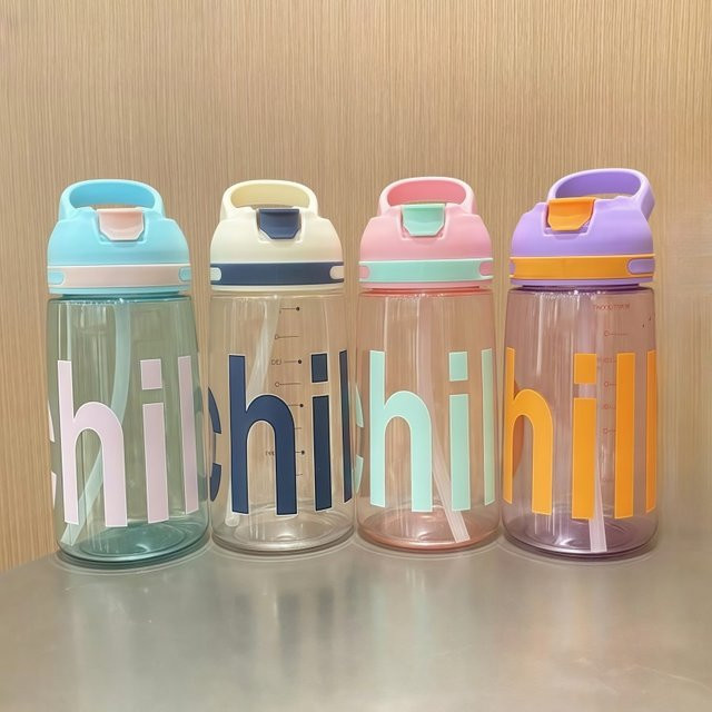 Fantia Sportwasserflasche aus transparentem Kunststoff mit Strohhalm, auslaufsicher, bunt, 450 ml - Bild 1
