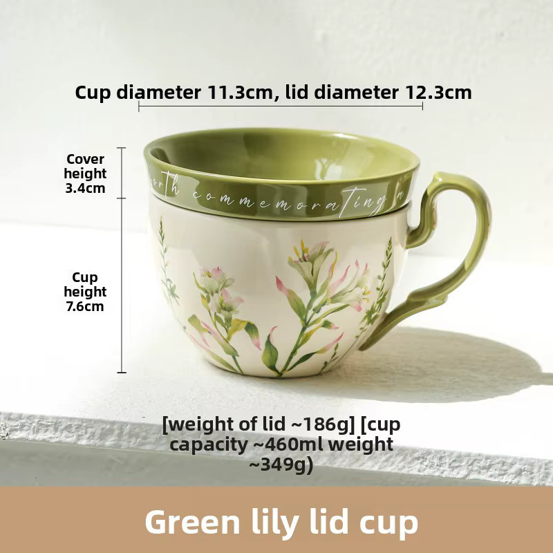 Keramik Frühstückstasse mit Deckel in Pink im floralen Retro-Bauernhaus-Stil - Bild 2
