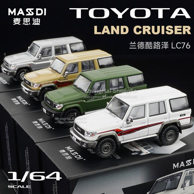 MaiSiDi Toyota Land Cruiser LC76 Hardcore Off-Roader, 1:64, Legierungsdruckgussmodell, SUV-Sammlerfahrzeug - Bild 1