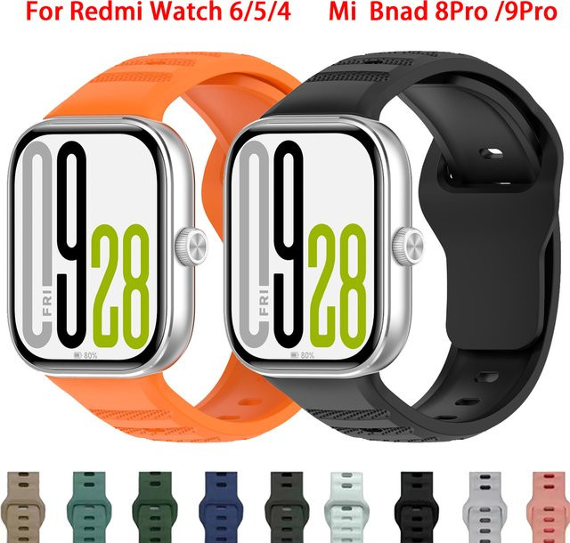 RWBANDS Uhrenarmband Silikon, Unisex - Bild 1
