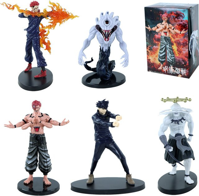 Bandai Jujutsu Kaisen Actionfiguren-Set, Kunststoff, Bunt / Mehrfarbig - Bild 1