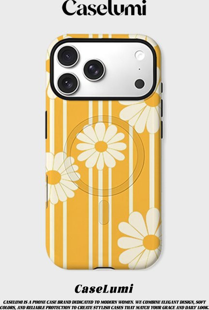 CaseLumi Matte Bumper MagSafe Schutzhülle für iPhone 17 16 15 14 13 Pro Max mit Sonnigen Gänseblümchen in Gelb - Bild 1
