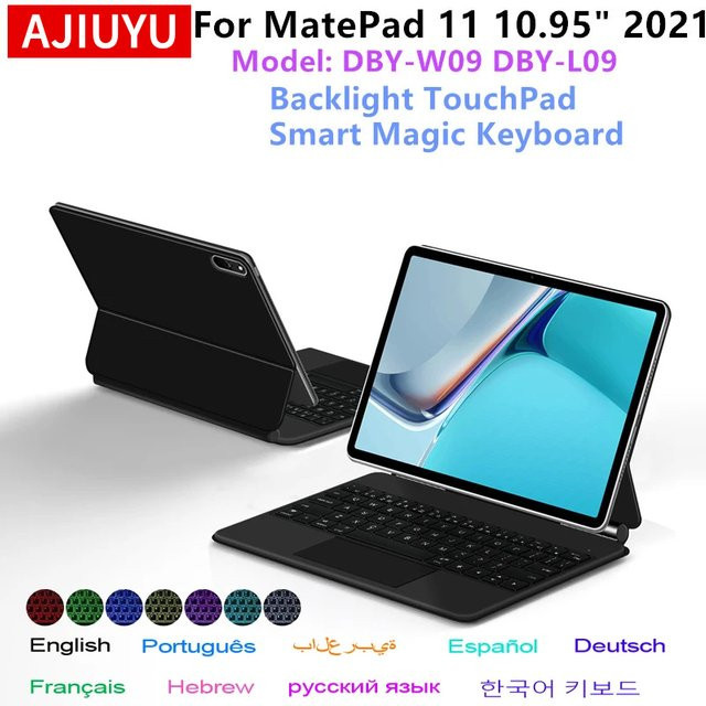 Magic Keyboard Folio Huawei MatePad 11 10,95 Zoll 2021 Tablet-Hülle mit Tastatur in Schwarz - Bild 1