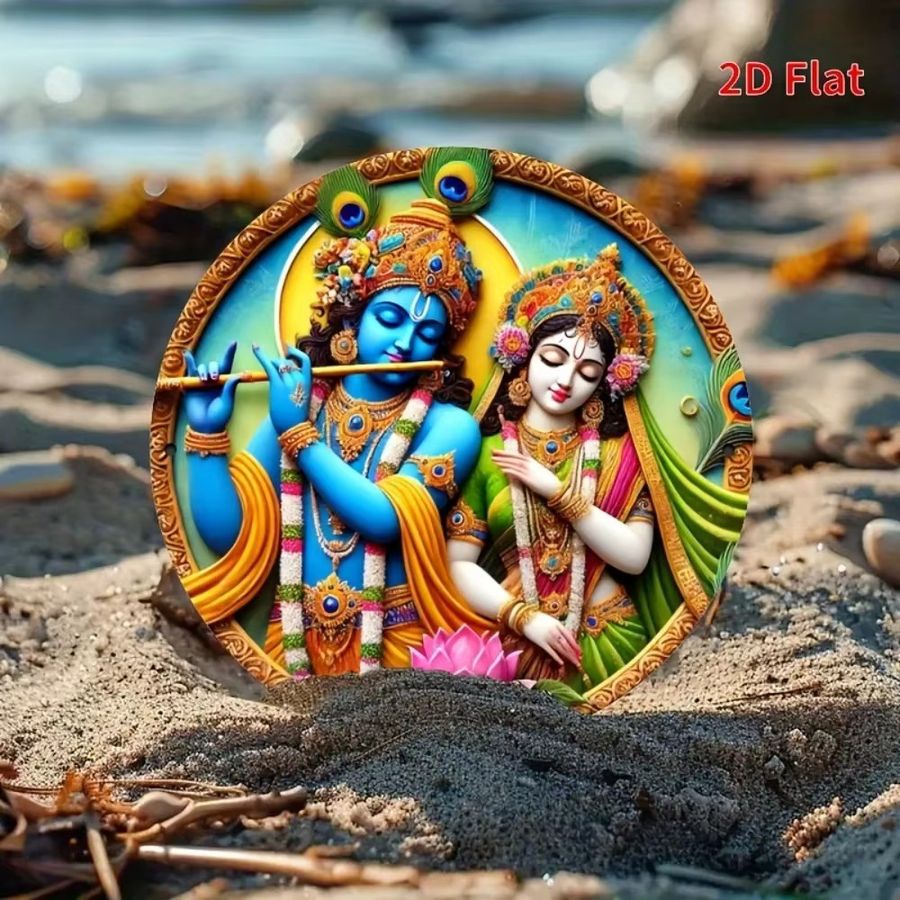 HELLOYOUNG Metall-Wandkunst Krishna Radha Rund, Multicolor, Durchmesser: 20 cm - Bild 4