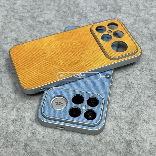 Xiaomi POCO F8 Ultra und POCO F8 Pro Schutzhülle mit Denim-Furnier in Blau, stoßfeste Mattabdeckung - Bild 1